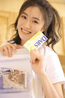 川上奈奈美番号